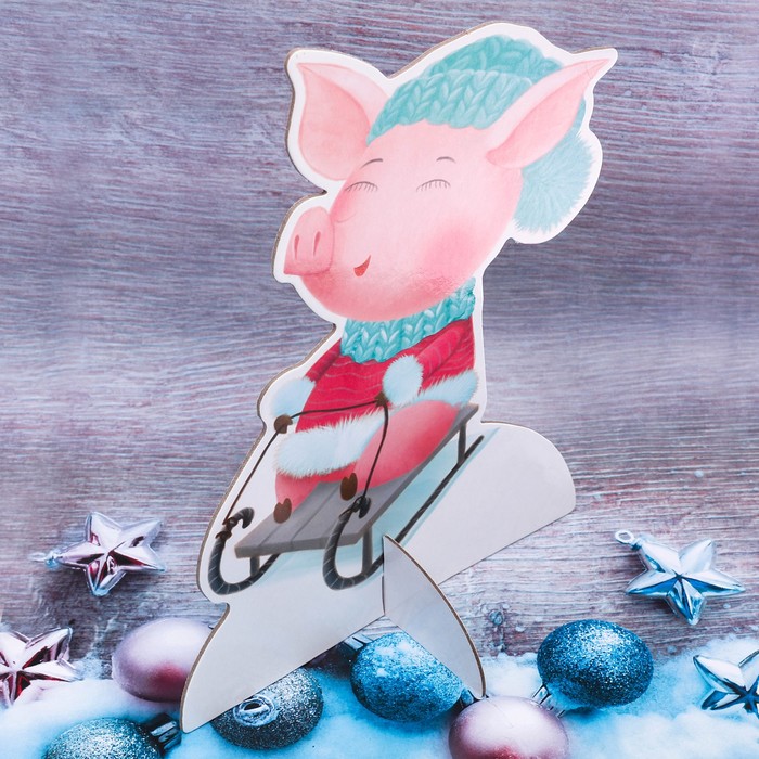 Украшение под ёлку "Весёлого года!"