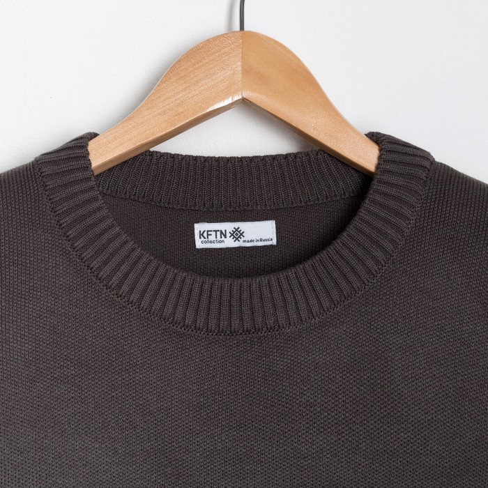 Джемпер мужской KAFTAN "BRAVE" серый р-р 54, 100% акрил