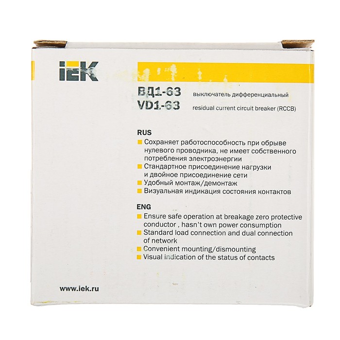 Дифференциальный автомат IEK, ВД1-63, 2п, 32 А, характеристика С, 30 мА, 4.5 кА, MDV10-2-032 37425