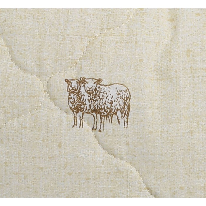 Одеяло всесезонное "Овечья шерсть", размер 172х205 см