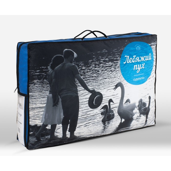Одеяло "Комфорт", размер 172х205 см, силиконизированное волокно