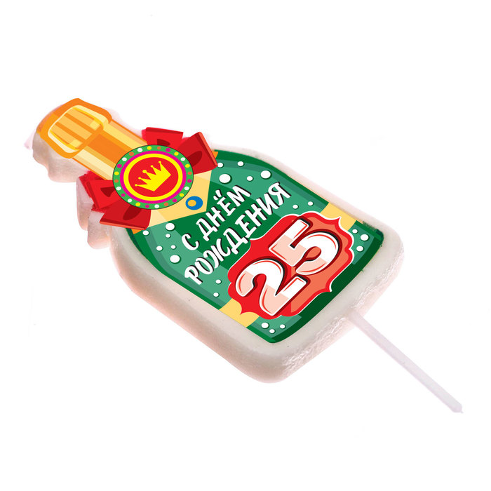 Свеча в торт бутылка шампанского, "25 С днем рождения!"