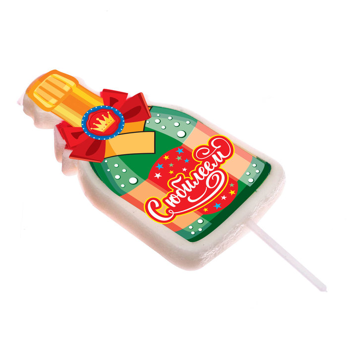 Свеча в торт бутылка шампанского, "С Юбилеем!", 9 х 16 см