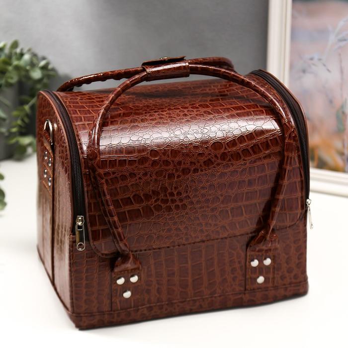 Шкатулка кожзам для косметики "Рептилия" кофейная глянец 24х29,5х25 см