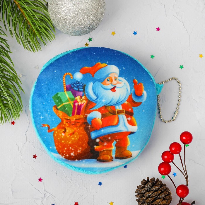 Мягкий кошелёк "Дед Мороз и мешок с подарками"