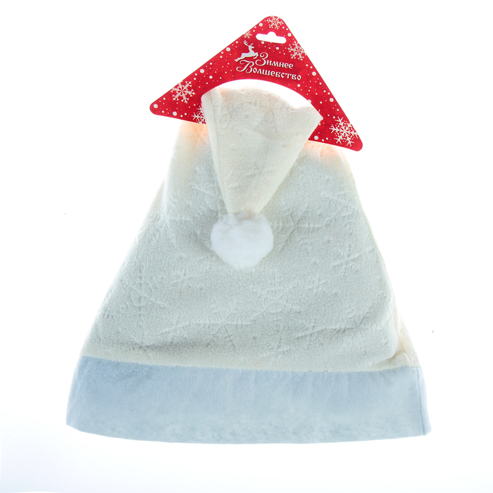 Колпак новогодний "Изящные снежинки" белый 28*40 см