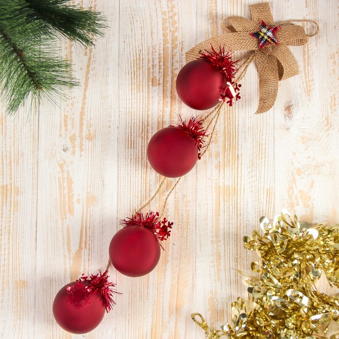 Украшение новогоднее "Красное диво" шарики полосатая лента 6*41 см