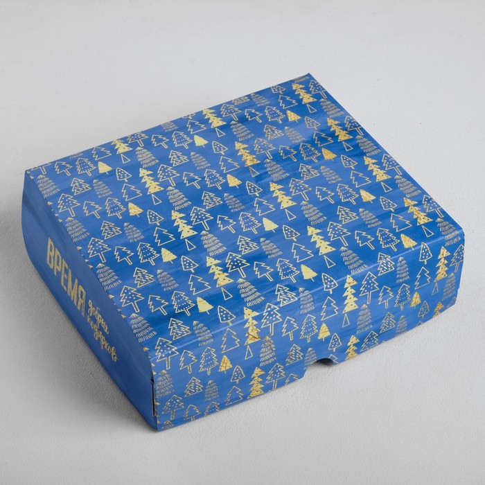 Упаковка для кондитерских изделий «Время добрых подарков», 20 х17 х 6 см