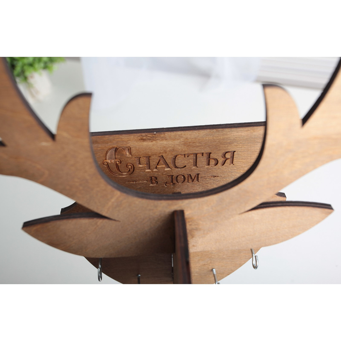 Ключница-вешалка деревянная "Олень"