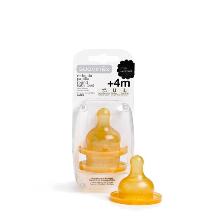 Соска Suavinex от 4 мес., 2шт., круглая латексная, для более густых продуктов