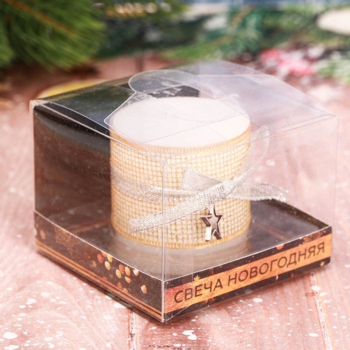 Подарочная свеча новогодняя с декором "Пусть все сбудется"