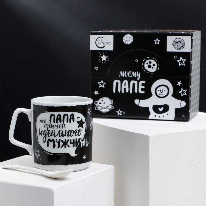 Кружка с ложкой "Папа, ты мой герой", 300 мл