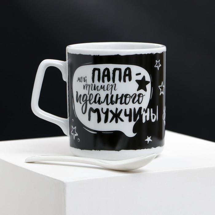 Кружка с ложкой "Папа, ты мой герой", 300 мл