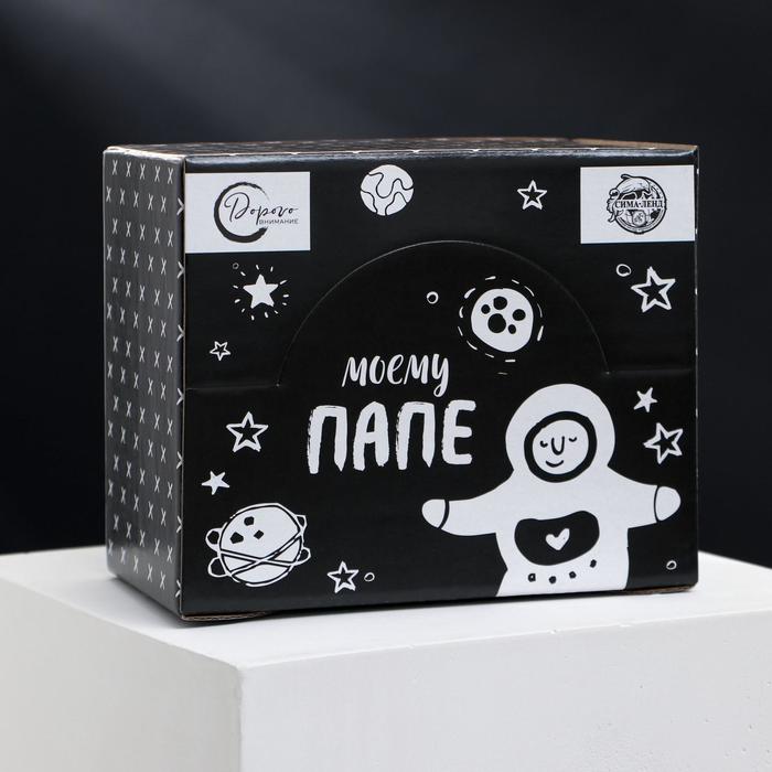 Кружка с ложкой "Папа, ты мой герой", 300 мл