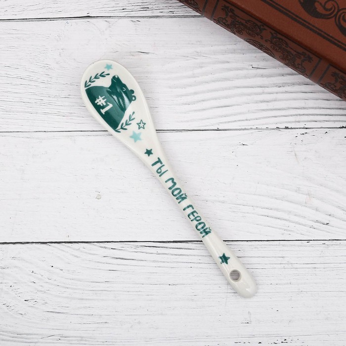 Кружка с ложкой "Дедушка, ты мой герой", 300 мл