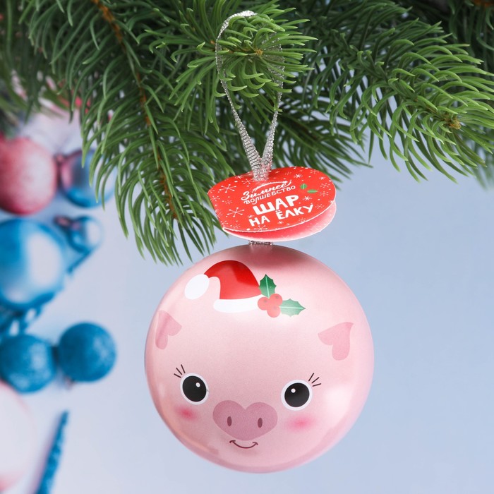 Шар "Свинка", 6,5 см