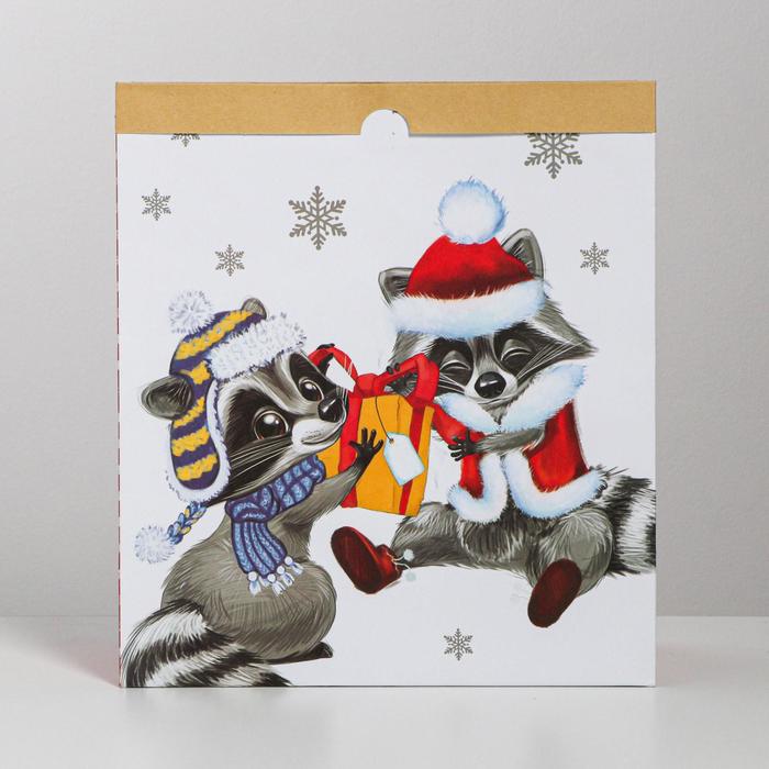 Пакет крафтовый «Зимние забавы», 32 х 36 х 16 см