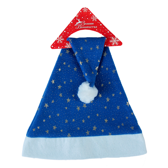 Колпак новогодний "Снегопад" синий 28*38 см