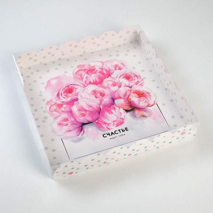 Коробка для кондитерских изделий с PVC крышкой «Счастье ждет тебя», 35 х 35 х 6 см