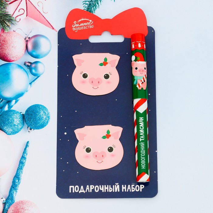 Набор "Свинка", ручка + магнитная закладка 2 шт.