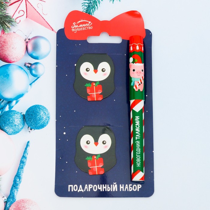 Набор "Пингвин", ручка + магнитная закладка 2 шт.