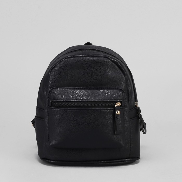 Рюкзак детский, отдел на молнии, 3 наружных кармана, цвет чёрный