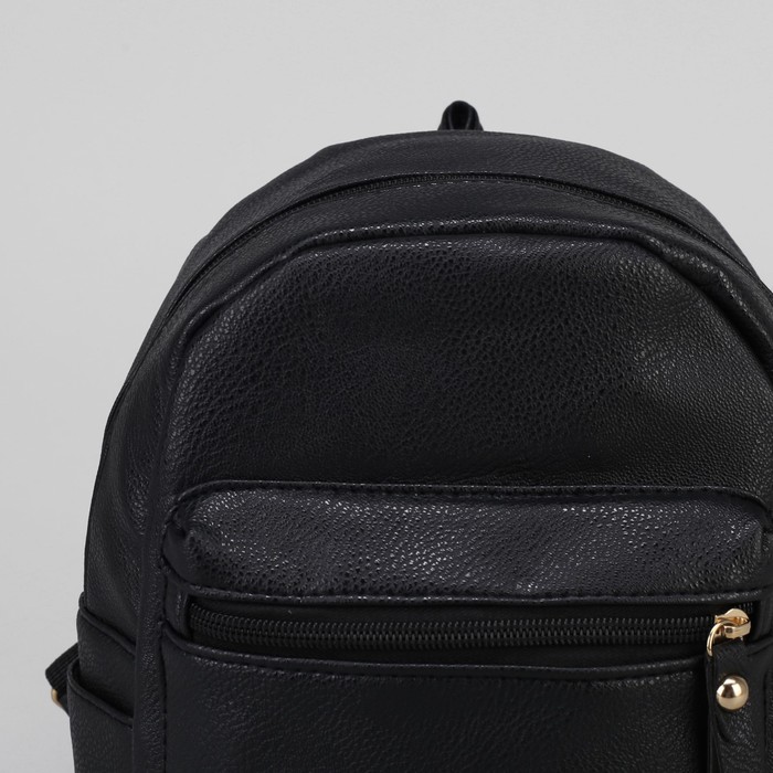 Рюкзак детский, отдел на молнии, 3 наружных кармана, цвет чёрный