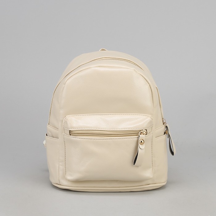 Рюкзак детский, отдел на молнии, 3 наружных кармана, цвет молочный