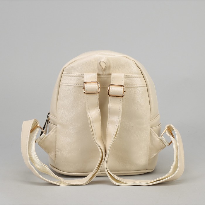 Рюкзак детский, отдел на молнии, 3 наружных кармана, цвет молочный