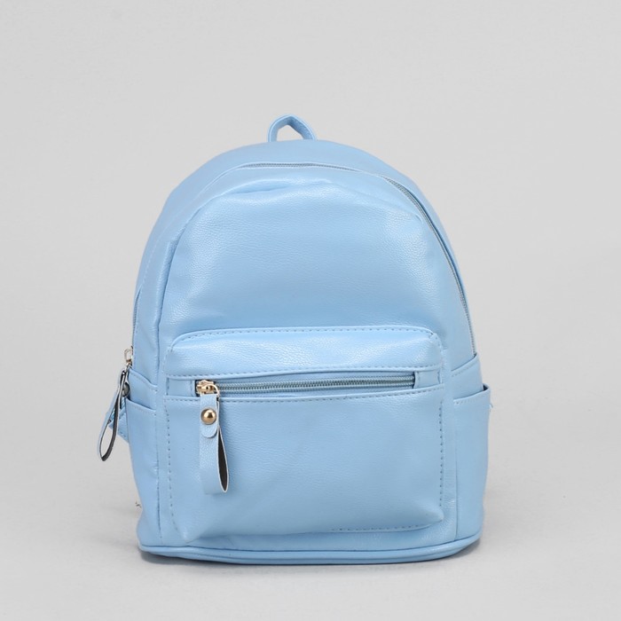 Рюкзак детский, отдел на молнии, 3 наружных кармана, цвет голубой
