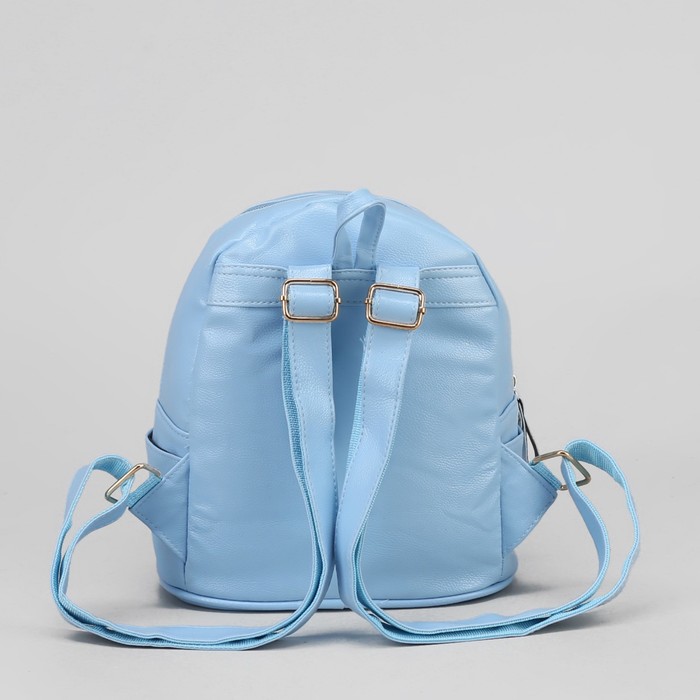 Рюкзак детский, отдел на молнии, 3 наружных кармана, цвет голубой