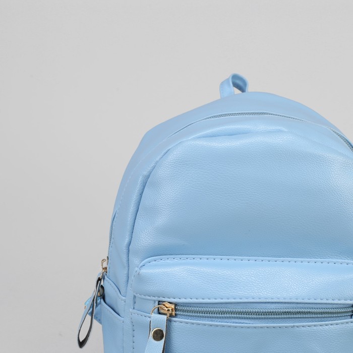 Рюкзак детский, отдел на молнии, 3 наружных кармана, цвет голубой