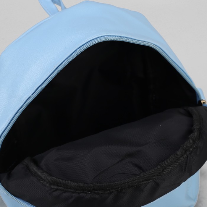 Рюкзак детский, отдел на молнии, 3 наружных кармана, цвет голубой