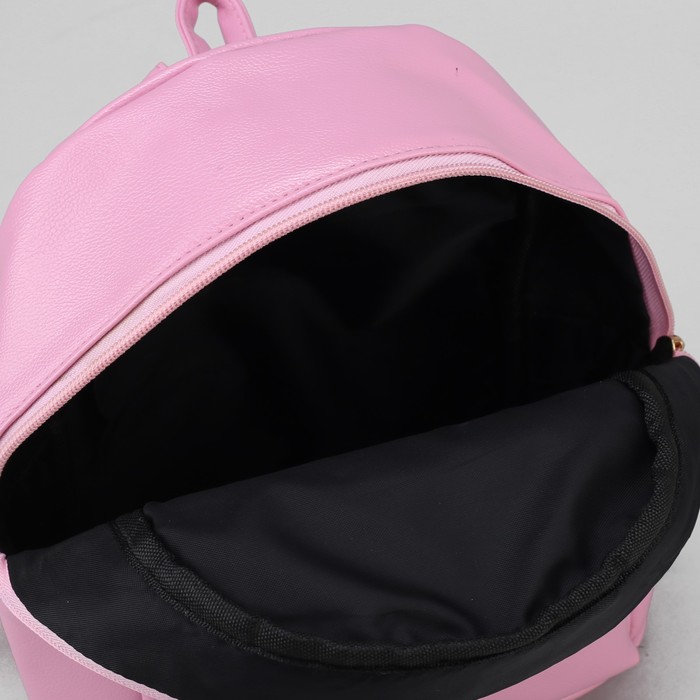 Рюкзак детский, отдел на молнии, 3 наружных кармана, цвет розовый