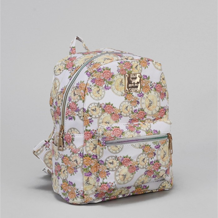 Рюкзак детский "Часы", отдел на молнии, 3 наружных кармана, цвет белый