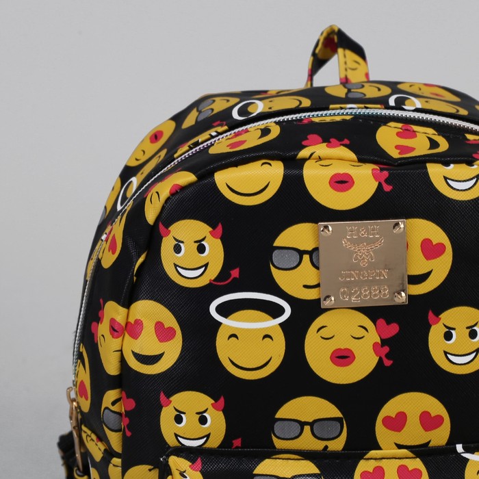 Рюкзак детский "Смайл", отдел на молнии, 3 наружных кармана, цвет чёрный