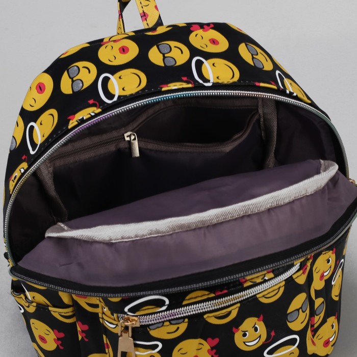Рюкзак детский "Смайл", отдел на молнии, 3 наружных кармана, цвет чёрный