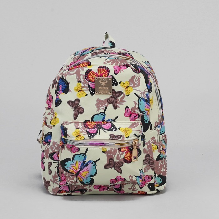 Рюкзак детский "Бабочки", отдел на молнии, 3 наружных кармана, цвет молочный