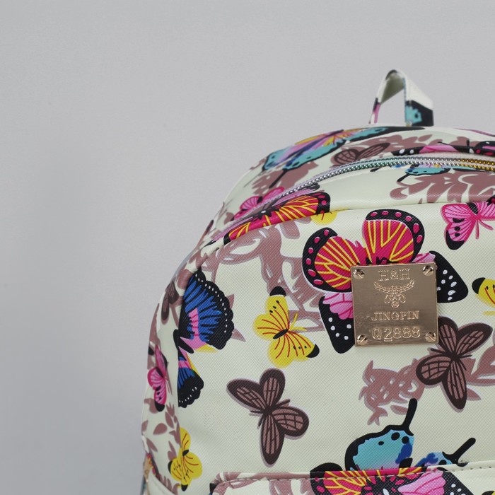 Рюкзак детский "Бабочки", отдел на молнии, 3 наружных кармана, цвет молочный