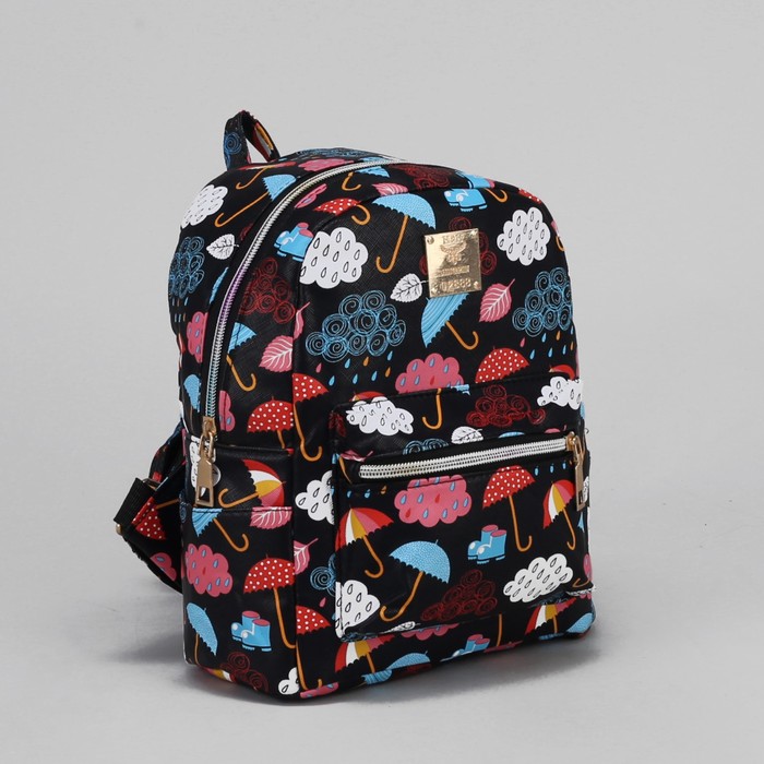 Рюкзак детский "Зонтик", отдел на молнии, 3 наружных кармана, цвет чёрный