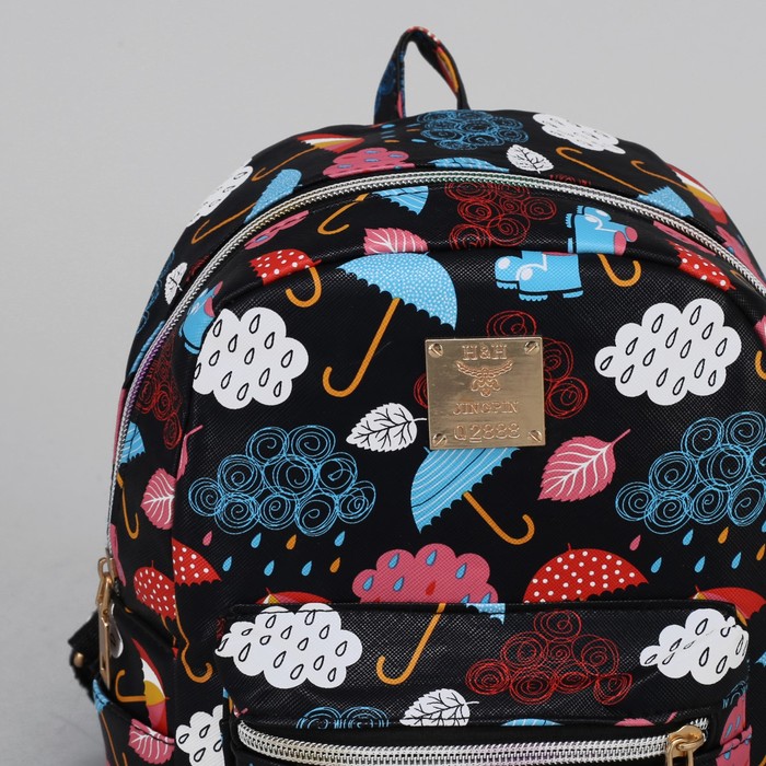 Рюкзак детский "Зонтик", отдел на молнии, 3 наружных кармана, цвет чёрный