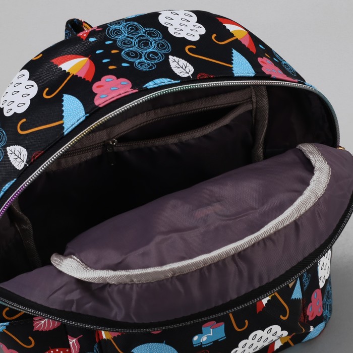 Рюкзак детский "Зонтик", отдел на молнии, 3 наружных кармана, цвет чёрный