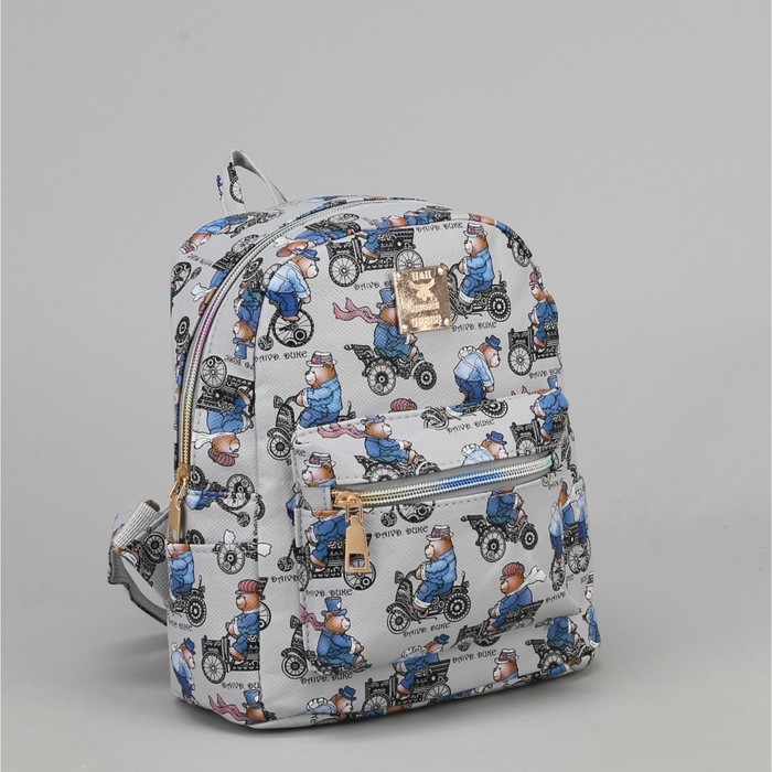 Рюкзак детский "Мишки на велосипеде", отдел на молнии, 3 наружных кармана, цвет серый