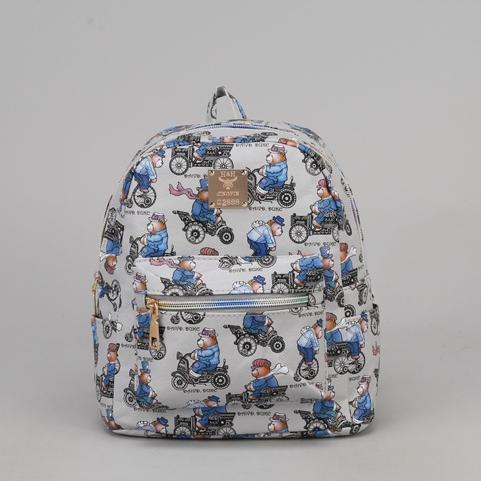 Рюкзак детский "Мишки на велосипеде", отдел на молнии, 3 наружных кармана, цвет серый