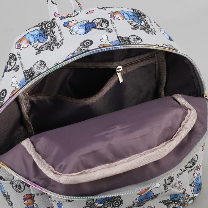 Рюкзак детский "Мишки на велосипеде", отдел на молнии, 3 наружных кармана, цвет серый