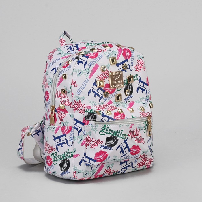 Рюкзак детский "Губки", отдел на молнии, 3 наружных кармана, цвет белый