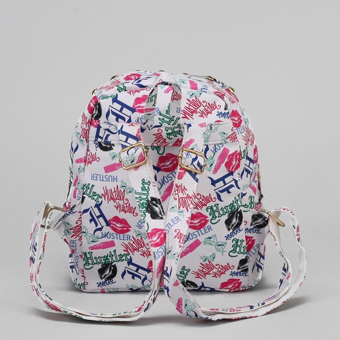 Рюкзак детский "Губки", отдел на молнии, 3 наружных кармана, цвет белый