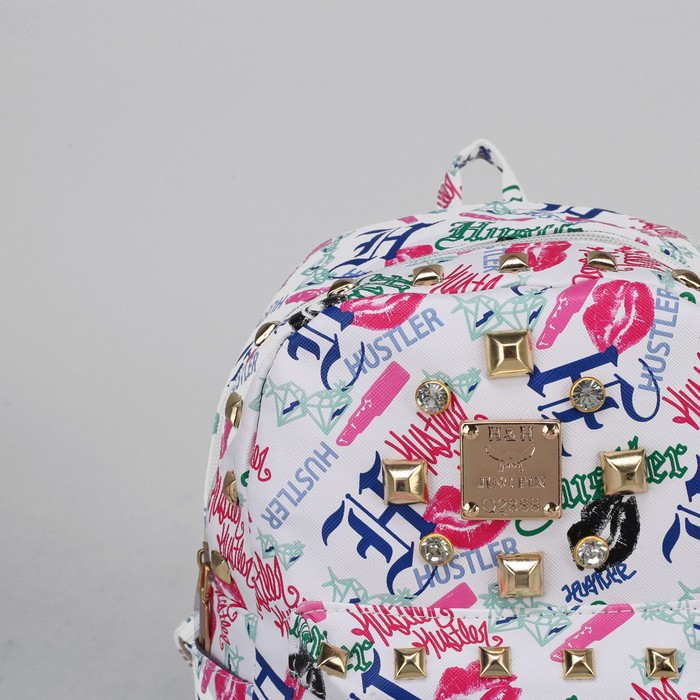 Рюкзак детский "Губки", отдел на молнии, 3 наружных кармана, цвет белый