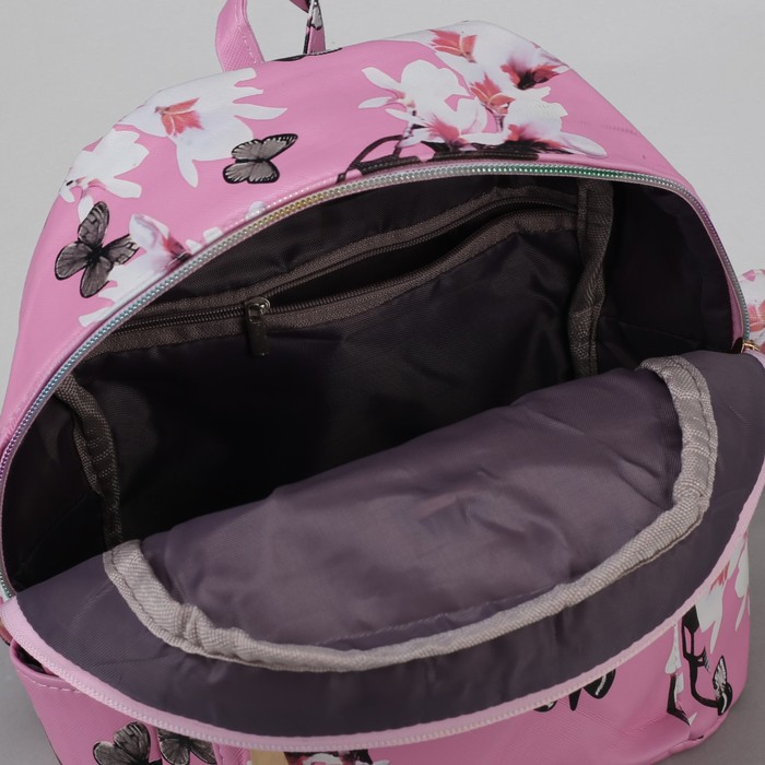 Рюкзак детский "Бабочки", отдел на молнии, 3 наружных кармана, цвет розовый