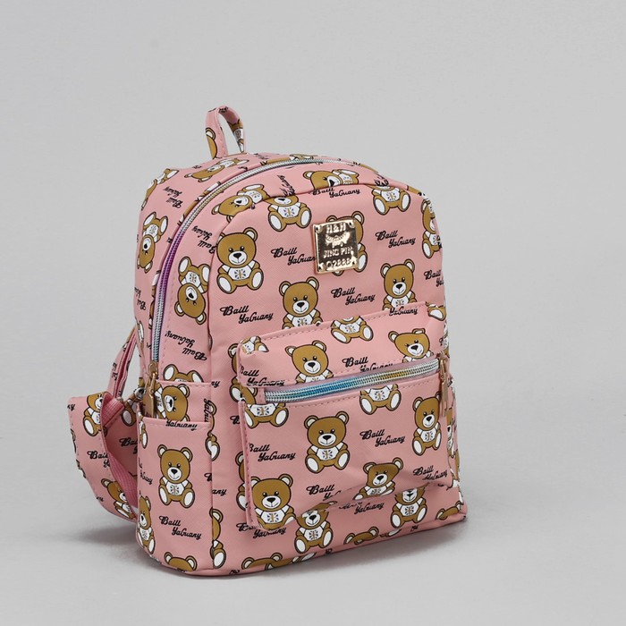 Рюкзак детский "Мишки", отдел на молнии, 3 наружных кармана, цвет розовый